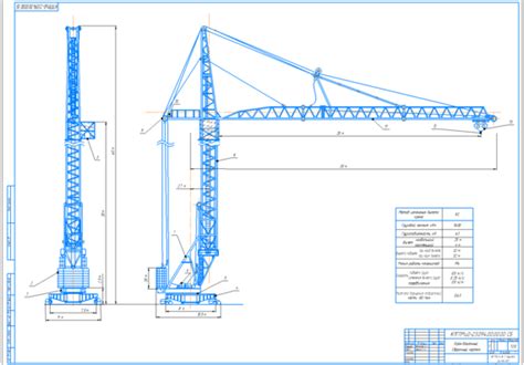 Design of Tower Crane with Slewing Tower | Download drawings ...