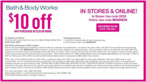 Bath and Body Works Printable Coupons May 2015