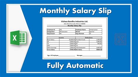 How to Create a Salary Slip in Excel | Fully Automatic - YouTube