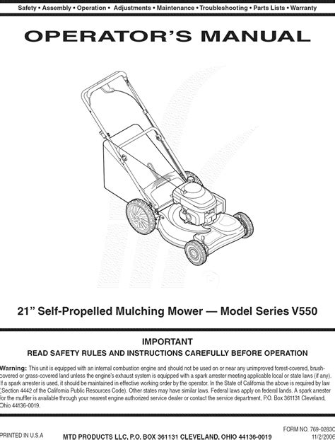 MTD 12AV55DQ713 User Manual LAWN MOWER Manuals And Guides 1108100L