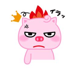 pig-poohtan by hito sticker #9976323