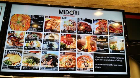 h mart food court menu - Jung Lindley