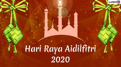 Hari Raya In Malaysia 2023 - IMAGESEE