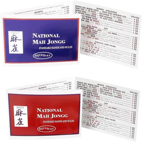 2023-2024 Mahjong Card Official, Mahjong Playing Cards, National Mah Jongg League Cards ...