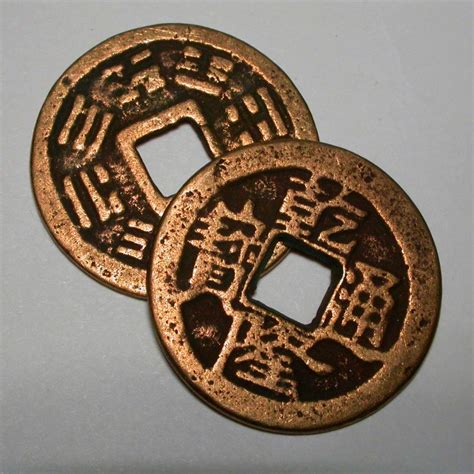 Chinese coin, a sample of the element Copper in the Periodic Table