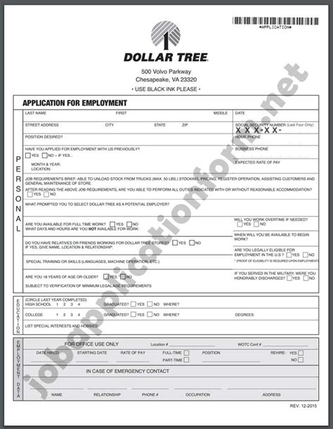 Dollar Tree Job Application Form & Apply Online 2024 - Careers & Job Applications 2024 - PDF Forms