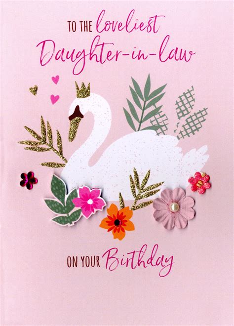 Loveliest Daughter-In-Law Birthday Greeting Card | Cards