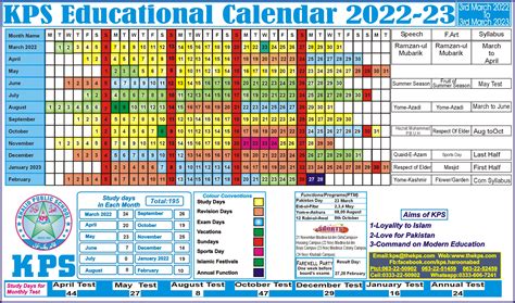 Kps Calendar 2023 - Printable Word Searches