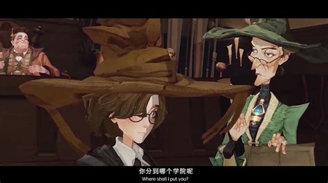 "Harry Potter: Magic Awakened" Becomes China's Top-Grossing Mobile Game