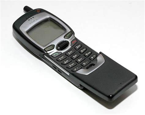 Nokia 7190 | My Phone Book