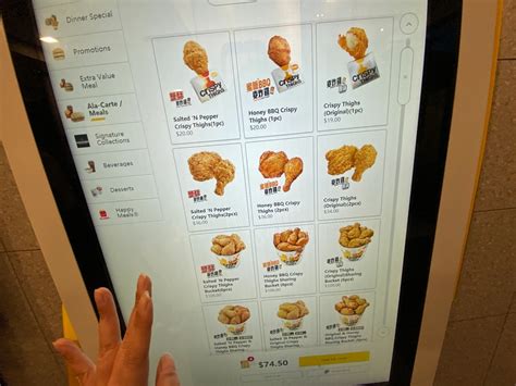 McDonald’s breakfast menu in Hong Kong is like nothing we’ve ever seen ...