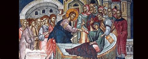 The Bible In Paintings: JESUS' FIRST MIRACULOUS HEALINGS