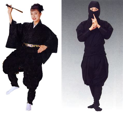 Ninja costume shops in Japan – Vintage Ninja