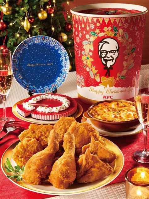 How a White Lie Gave Japan KFC for Christmas | Christmas food, Traditional christmas food, Kfc ...