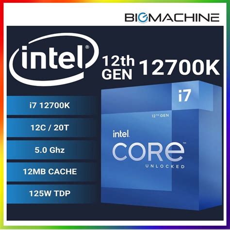 INTEL CORE I7-12700 | i7-12700F | i7-12700K | i7-12700KF | i7-11700 | 11700K | 11700KF | i7 ...