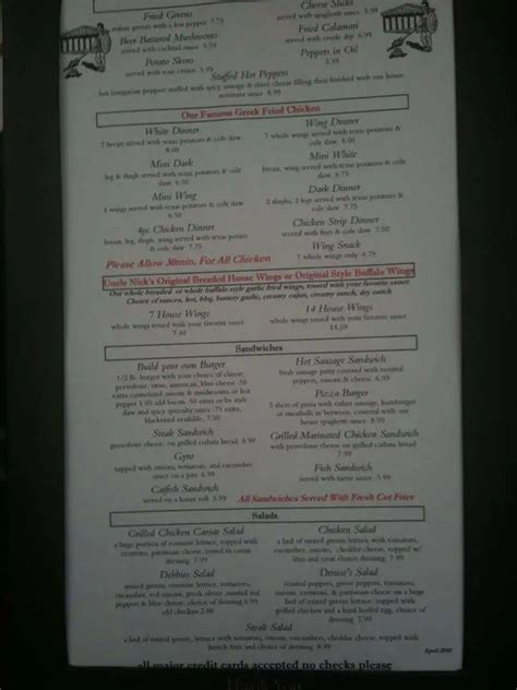 Buena Vista Cafe Menu, Menu for Buena Vista Cafe, Warren, Youngstown - Urbanspoon/Zomato