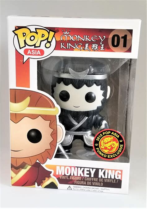 Funko Pop Asia Monkey King 2015 Exclusive - Walmart.com