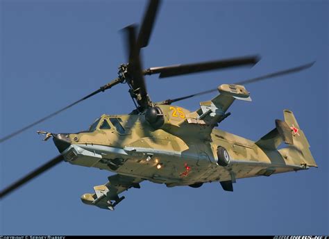 Kamov Ka-50 - Russia - Air Force | Aviation Photo #0906933 | Airliners.net