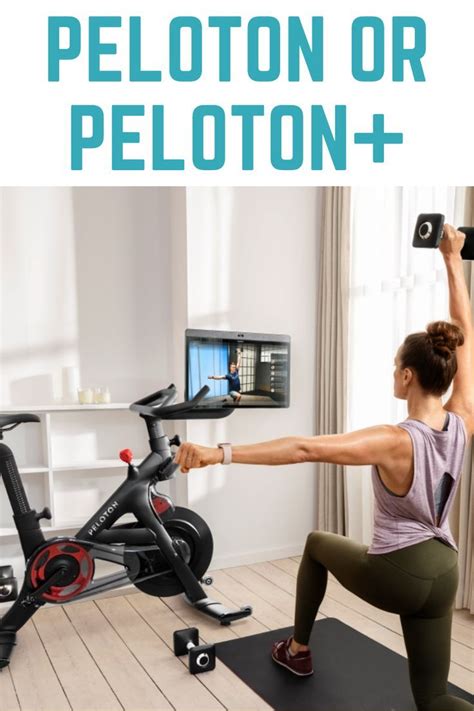 peloton or peloton+ | Peloton, Peloton bike, Bike