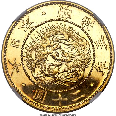 Japan: Meiji gold Proof 20 Yen Year 3 (1870) PR66 Cameo NGC,... | Lot #30394 | Heritage Auctions