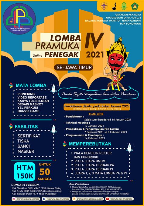 LOMBA PRAMUKA PENEGAK (LPP) IV IAIN PONOROGO 2021