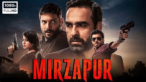 Mirzapur Full Movie | Pankaj Tripathi, Ali Fazal, Divyenndu | Mirzapur Web series | Facts ...