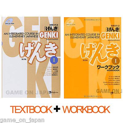 GENKI 1 An Integrated Course in Elementary Japanese genki Textbook ...