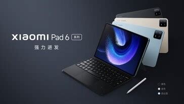 Xiaomi Pad 6 Max pops up on charging specs database prior to launch ...