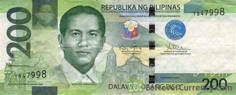 200 Philippine Peso (2010 series) - Exchange yours for cash