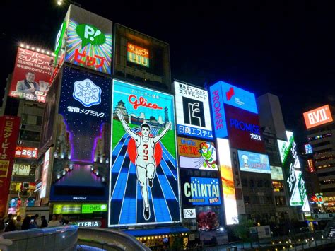 10 Best Things to Do in Osaka at Night - Japan Web Magazine