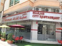 Sharjah City Restaurant in Al Mareija, Sharjah - WoW Sharjah