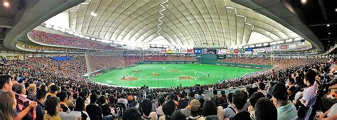 What's the Best Nippon Professional Baseball Stadium? - JapanBall