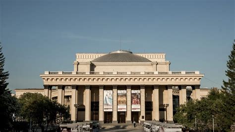 Novosibirsk Opera and Ballet Theatre fascade