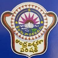 ANDHRA UNIVERSITY : Rankings, Fees & Courses Details | Top Universities