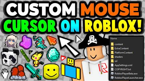 Old roblox cursor