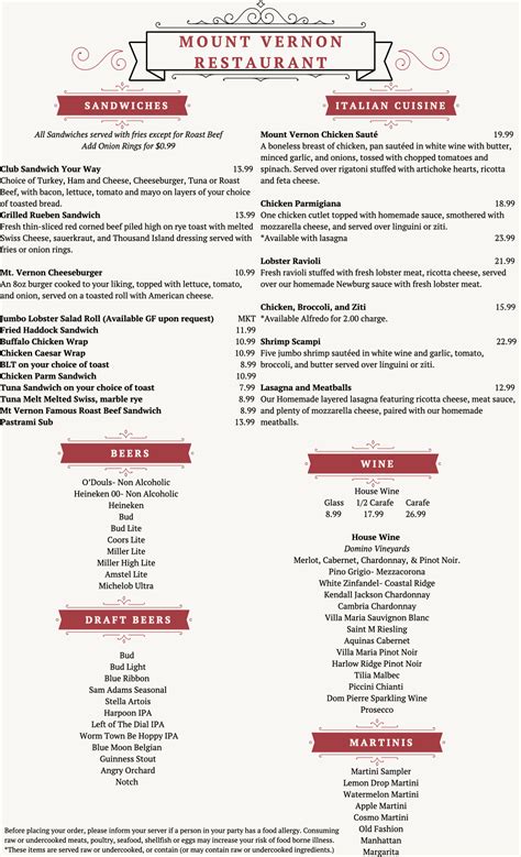 Menu 1 — Mount Vernon Restaurant