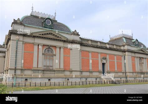 Kyoto National Museum in Kyoto Japan Stock Photo - Alamy