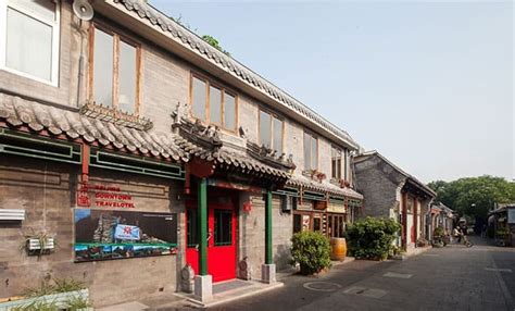 Beijing Nanluoguxiang Street (South Gong and Drum Lane)