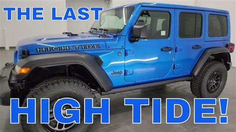 THE LAST HIGH TIDE 2023 JEEP WRANGLER HIGH TIDE HYDRO BLUE 4K ...