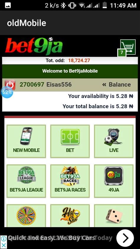 Shop Bet9ja Old Mobile App Download