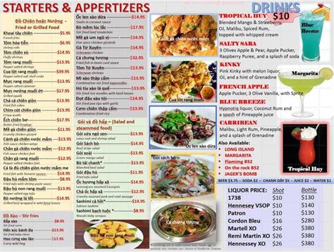 Online Menu of Bolero Club Restaurant and Lounge Restaurant, Portland ...