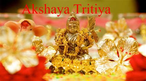 Akshaya Tritiya Wallpapers - Wallpaper Cave