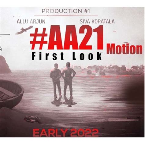 AA 21 Movie OTT Release Date - OTT Platform Name