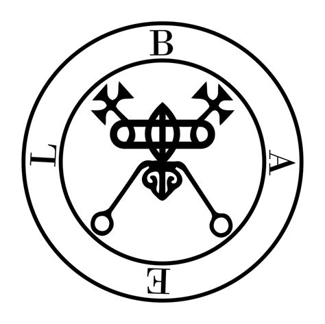 Sigil of Bael SVG PNG PDF Jpg Ba'al Satanic Seal Instant Download Bael's Symbol Printable ...