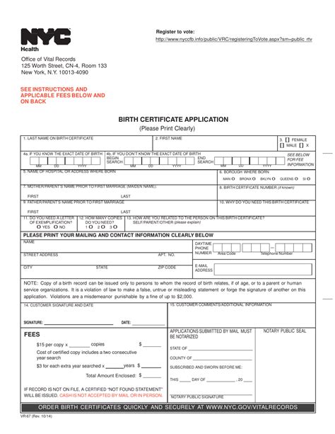 [最新] date of birth certificate images 412203-Date of birth certificate images - Gambarsaeart