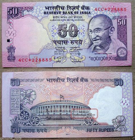 { 2011 } Rs. 50 Fifty Rupees Gandhi { Prefix - 4cc } Star 1 Pc Note From Bundle.