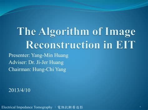 The Algorithm of Image Reconstruction in EIT