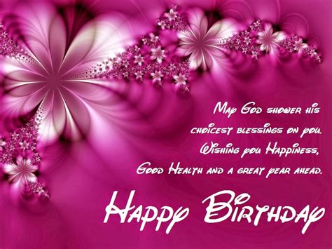 HD BIRTHDAY WALLPAPER : Birthday Ecards