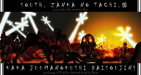 South. Zanka no Tachi. by Oo-bea95-oO on DeviantArt