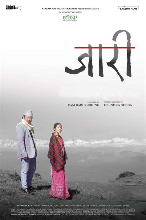 Nepali Movie "Jaari" ‣ Cast, Box office, Budget and More